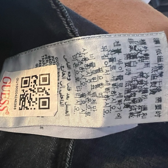 Guess 👖 jeans - Picture 5 of 6